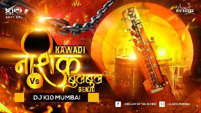 Nashik Baja Vs Bulbul Benjo - BirthDay Special - DJ K10 Mumbai